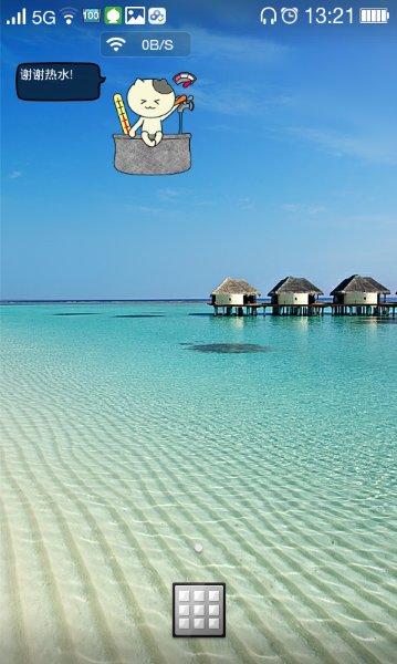 沐浴的小貓中文版 v2.1.2 安卓漢化版 0