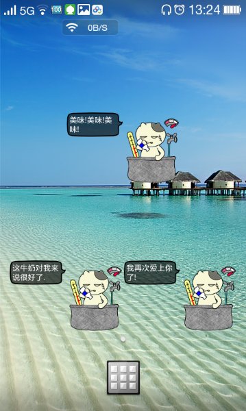 沐浴的小貓中文版 v2.1.2 安卓漢化版 2