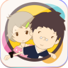 阿爸阿媽(育兒軟件)