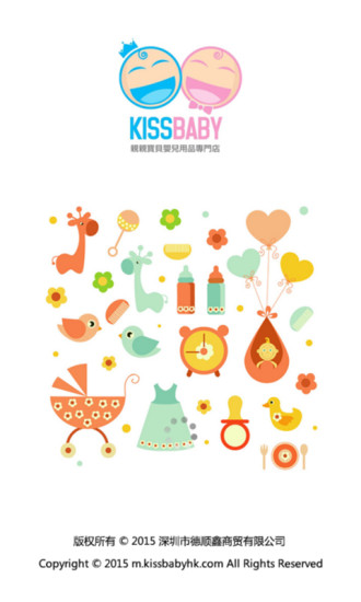kissbaby v1.0.1 安卓版 0