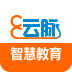 云脈教育app電腦版