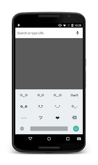 懶人鍵盤(Lazyboard) v2.4.5 安卓版 3