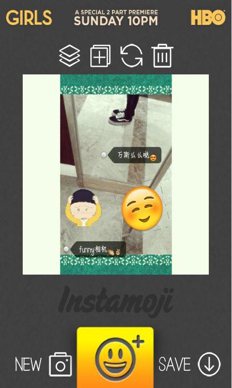 圖片表情2(Instamoji) v5.3.6 安卓版 3