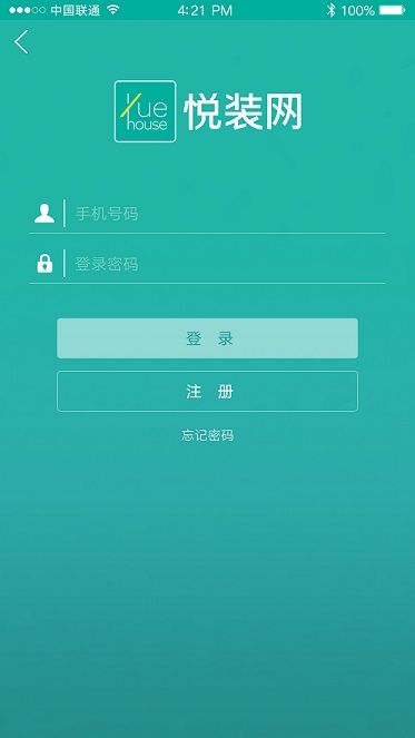 悅裝網(wǎng) v1.1.0 安卓版 0