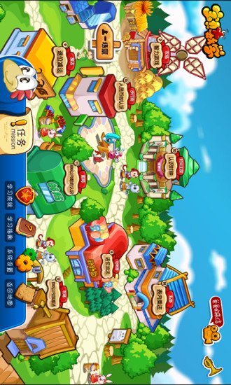 寶貝數(shù)學 v1.7.1 安卓版 0