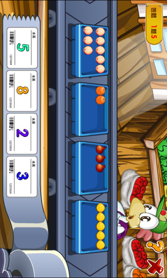 寶貝數(shù)學 v1.7.1 安卓版 2