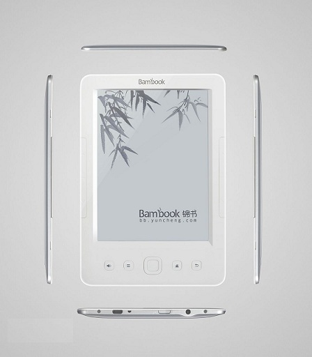 盛大bambook驅(qū)動 v1.0 最新版 0