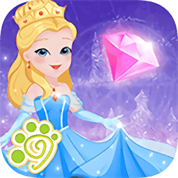 公主換裝大冒險內(nèi)購修改版