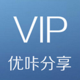 vip分享吧(賬號分享)