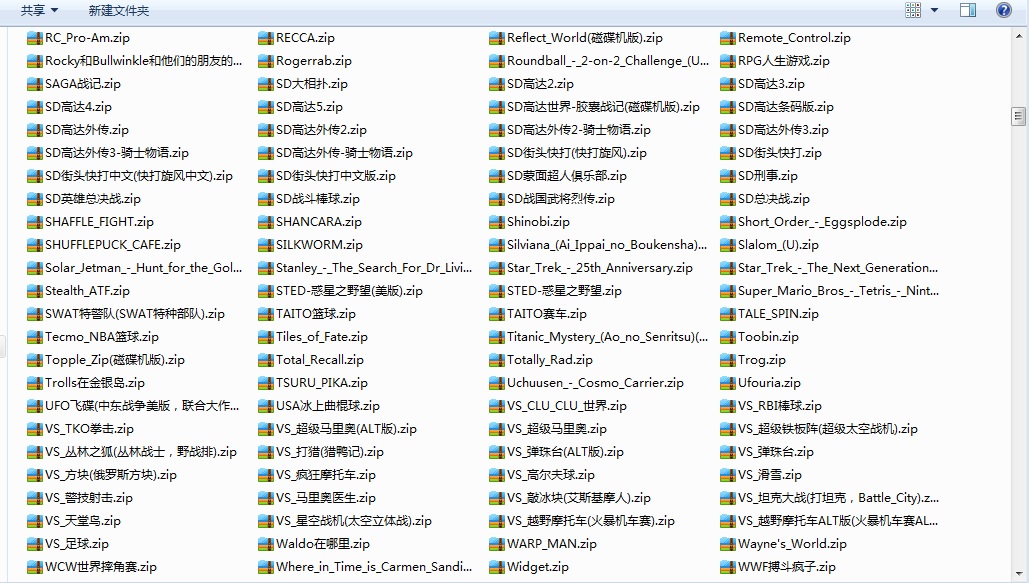 fc紅白機(jī)游戲合集