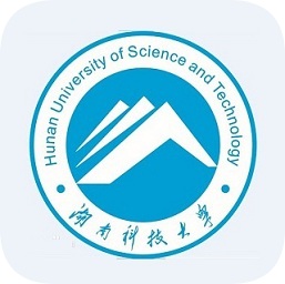 湖南科技大學移動迎新