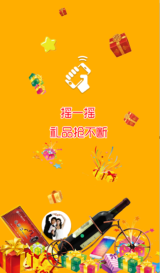 知友(找工作)app v1.0.1 官網(wǎng)安卓版 1