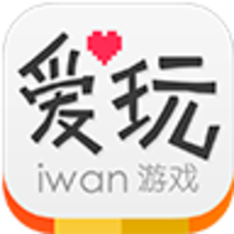 百度愛玩蘋果手機(jī)版