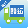 酷運(yùn)司機(jī)版