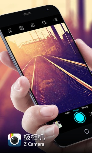 Z Emoji Camera(貼紙相機) v1.0 安卓版 2