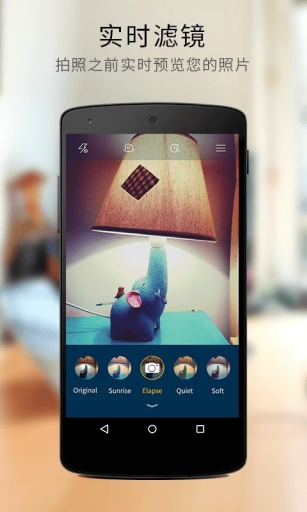 Z Emoji Camera(貼紙相機) v1.0 安卓版 3