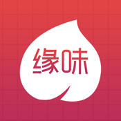 淘緣味iPhone版