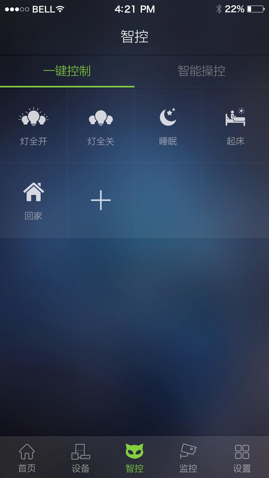 斑点猫 斑点猫app下载