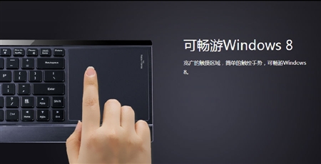 雷柏E9090P驅(qū)動(dòng)