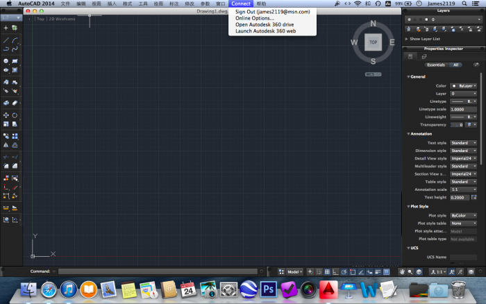 autocad2014 for mac 注冊機 mac版cad2014注冊機