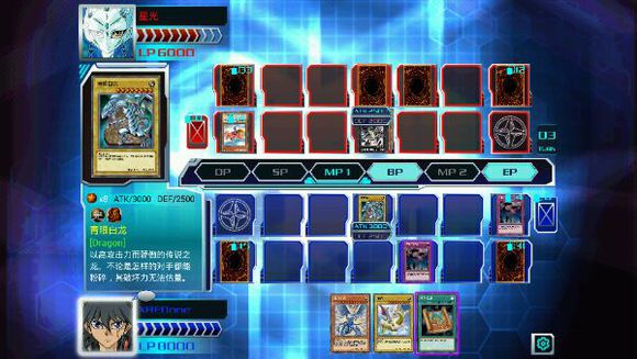 決斗新世代安卓漢化版 v1.06 安卓版 2