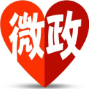千城微政
