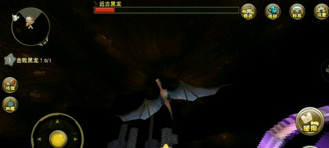 迷你世界三星手機版 v0.37.10 官方安卓版 0