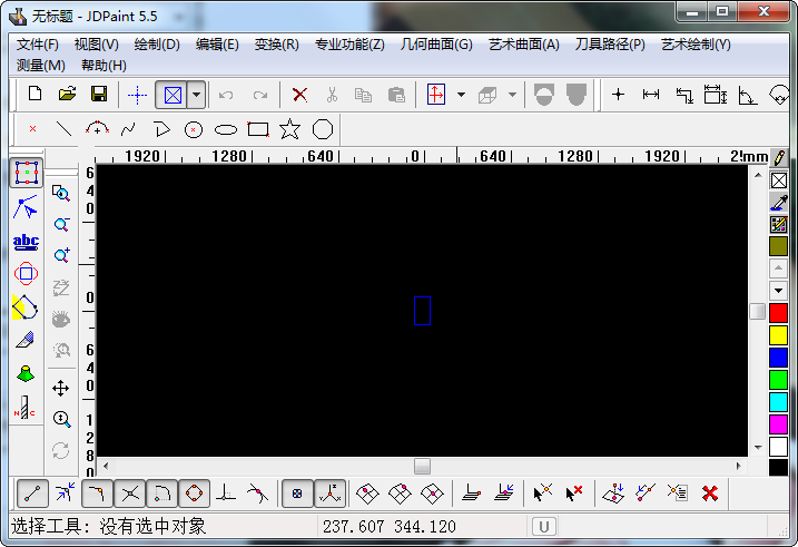 JDPaint精雕5.5 綠色修改版 免狗版 0