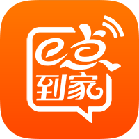 E點(diǎn)到家客戶端