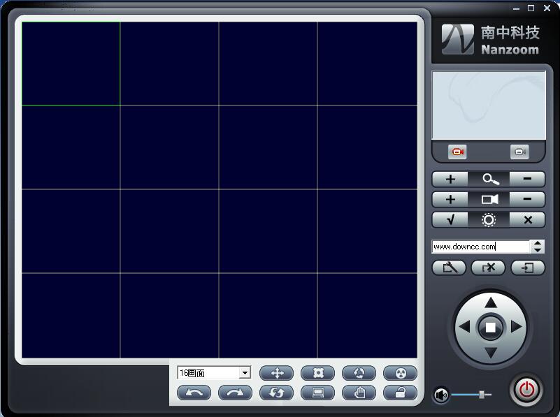 南中cms平臺(tái)管理軟件 官方版 0
