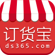 店商互聯(lián)app