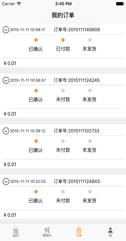 大米仙 v1.1.1 安卓版 2