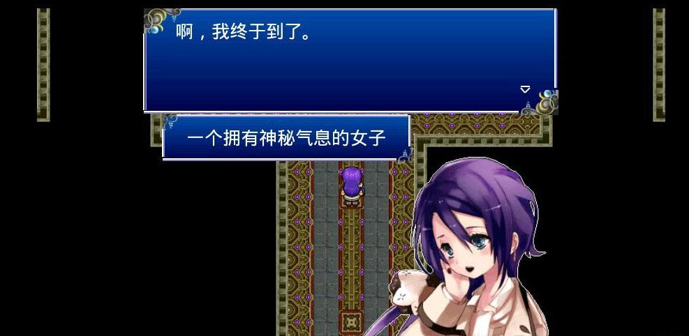 時空復仇者游戲(Aeon Avenger) v1.1.6 安卓版 0