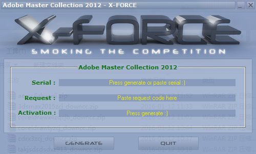 Adobe After Effects cs6 注冊機  0