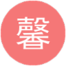 馨香女人(養(yǎng)生護(hù)理)