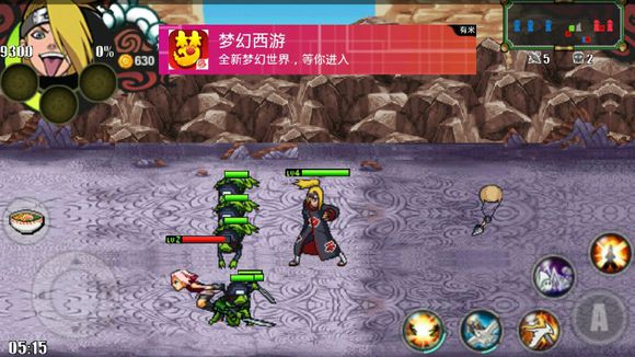 火戰(zhàn)獨測人物解鎖版 v1.17 安卓版 1