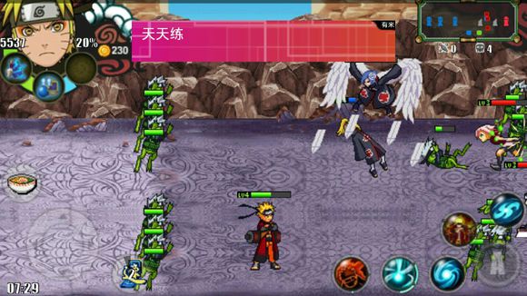 火戰(zhàn)獨測3安卓版 火戰(zhàn)獨測3手機(jī)版