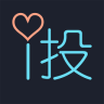 i愛(ài)投