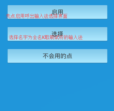 k歌刷試聽(tīng) v1.2 安卓版 0