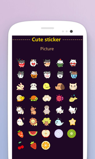 日歷格子 v1.0 安卓版 2