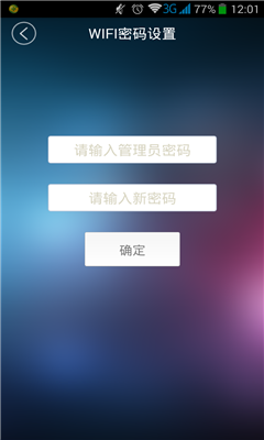 SSK追劇狗 v2.0.1 安卓版 1