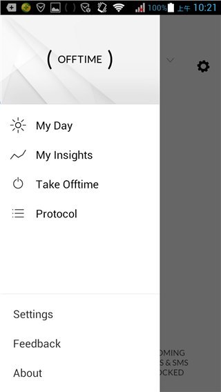 斷線時(shí)間((OFFTIME) v2.1.3 安卓版 2