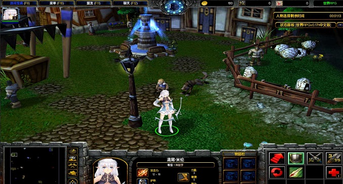 世界RPG0.17G作弊版 HKE版 0