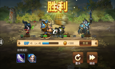 風(fēng)暴榮耀果盤(pán)版