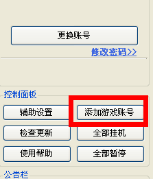 37勇者盟約盒子