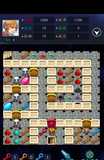 魔塔21層內(nèi)購修改版 v1.0 安卓漢化版 2