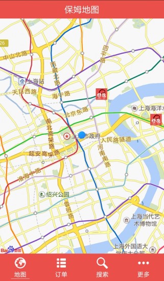 好德月嫂 v1.0.1 安卓版 0