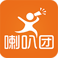 喇叭團(tuán)