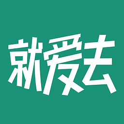 就愛(ài)去云南手機(jī)版