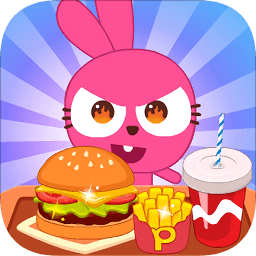 泡泡兔美味的漢堡